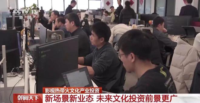 飙涨40%！它被带火了！(图2)