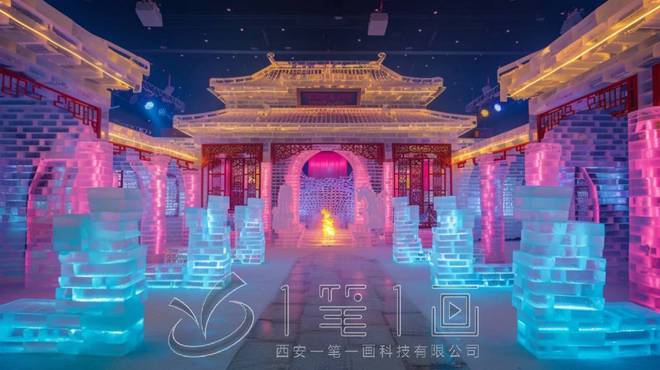 多媒体互动冰雪冰雕展厅设计方案一冰雪一世界沉浸式展馆AI方案(图6)