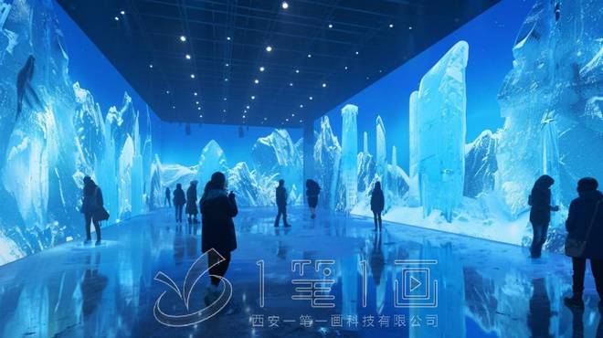 多媒体互动冰雪冰雕展厅设计方案一冰雪一世界沉浸式展馆AI方案(图9)