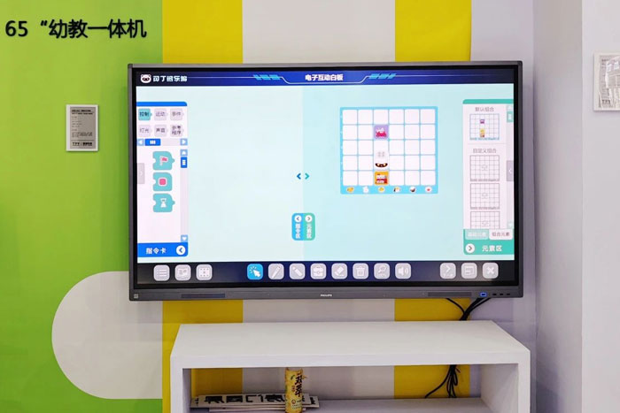 2024年交互平板需求进入反弹周期(图3)