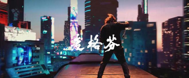 九游娱乐：创新引领未来可期2024迪生数字大事盘点(图6)