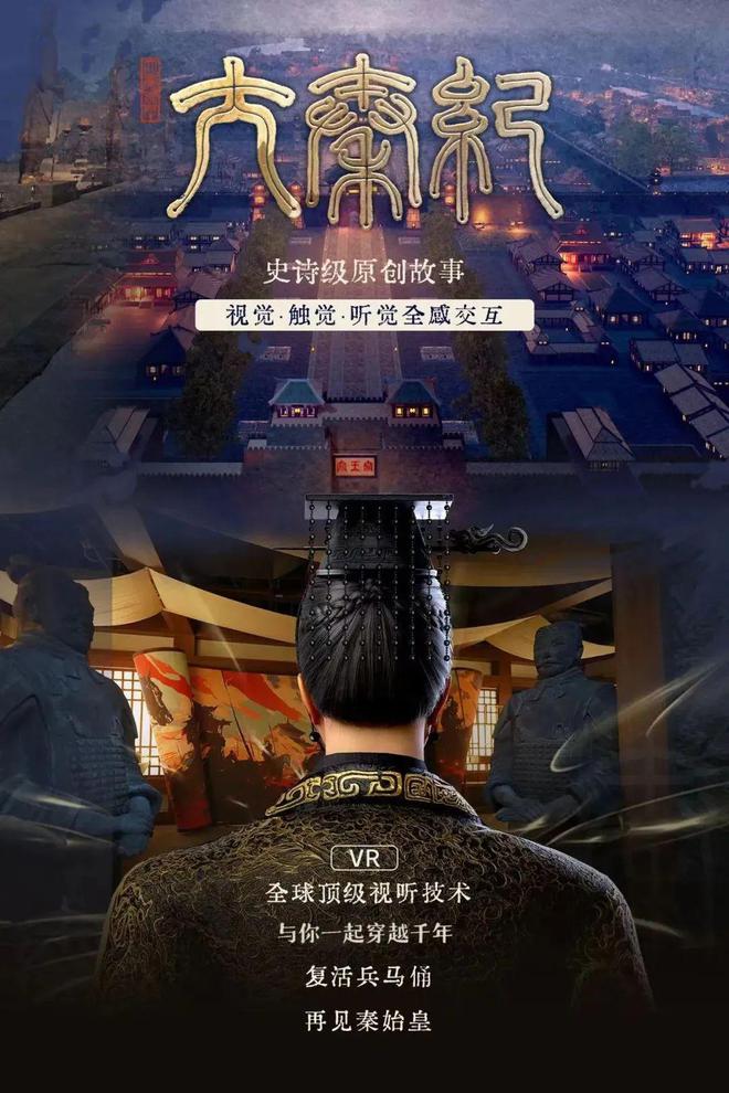 九游娱乐：创新引领未来可期2024迪生数字大事盘点(图4)