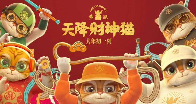 九游娱乐：创新引领未来可期2024迪生数字大事盘点(图7)