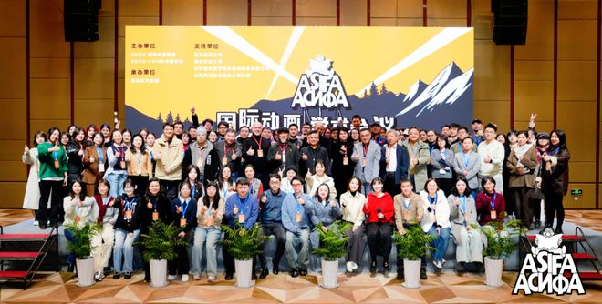 九游娱乐：创新引领未来可期2024迪生数字大事盘点(图9)