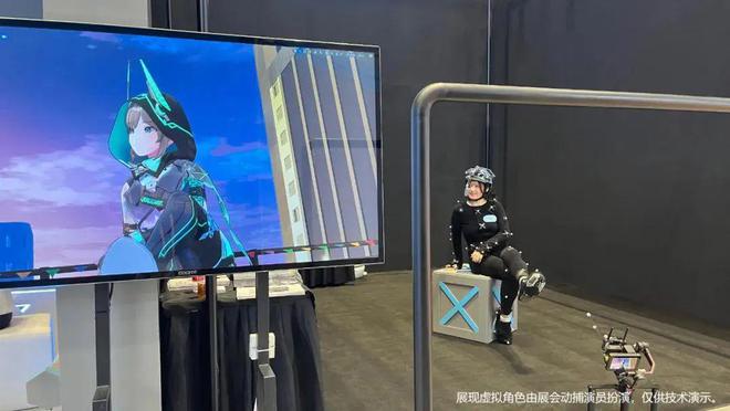 九游娱乐：创新引领未来可期2024迪生数字大事盘点(图10)