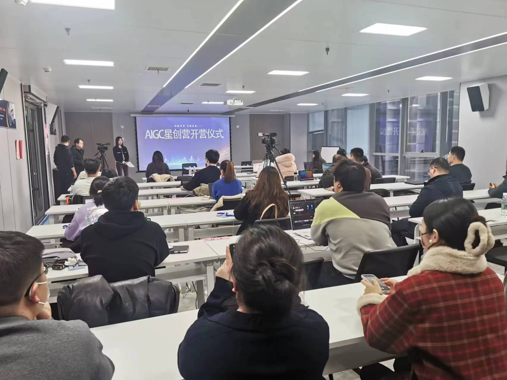 【中广聚焦】2024年到底有多少家广电机构成立AIGC实验室？(图7)