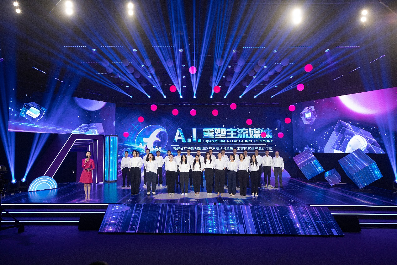 【中广聚焦】2024年到底有多少家广电机构成立AIGC实验室？(图13)