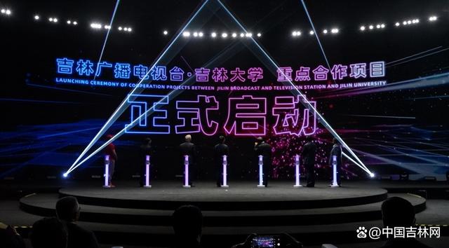 【中广聚焦】2024年到底有多少家广电机构成立AIGC实验室？(图14)