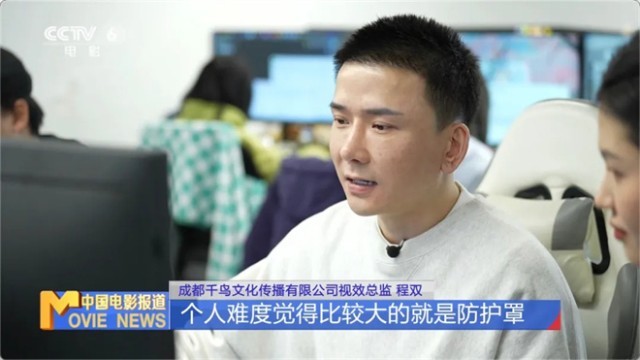 《哪吒2》观影人次破3亿揭秘背后的工业奇迹(图5)