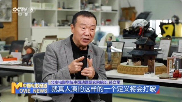 《哪吒2》观影人次破3亿揭秘背后的工业奇迹(图11)