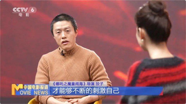 《哪吒2》观影人次破3亿揭秘背后的工业奇迹(图15)