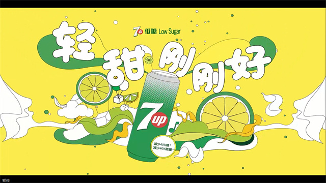 如何使用数字化工具来制作动画以及数字动画制作的优点