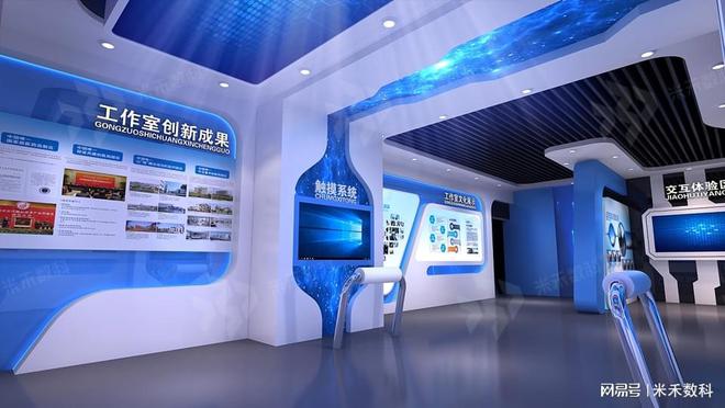 展厅多媒体互动软件开发五大注意事项