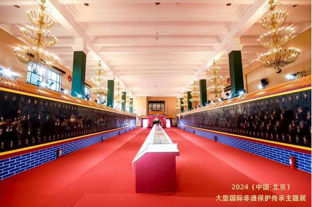 2024（中国·北京）大型国际非遗展在北京盛大开幕(图4)