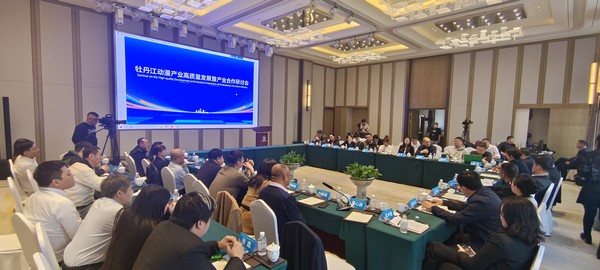 牡丹江：以动漫产业集聚发展“新动能”