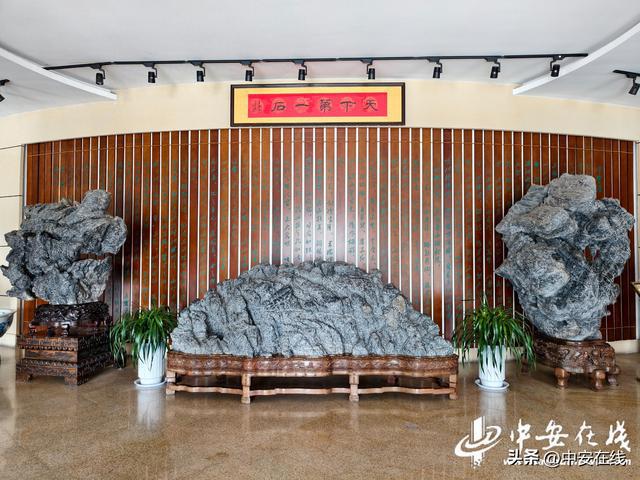 九游娱乐文化：中安宿说：一块石苍皴毓秀