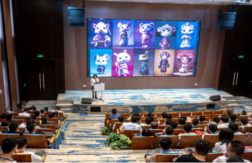 九游娱乐：“非凡之城”涌动“数字匠心”！(图4)