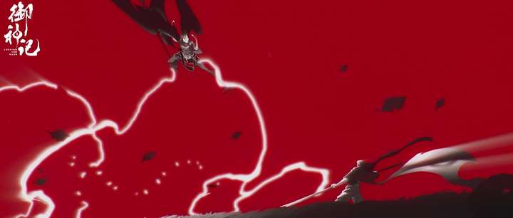 中国首部“3D手绘”新国潮动画电影《御神记》概念PV发布(图2)