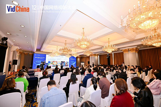 九游娱乐文化：聚焦全球化叙事中的成都方程式 加速打造世界级数字文创产业集群