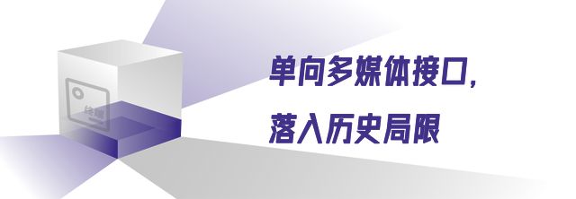 推开双向之门迎接万象奇境：探秘GPMI(图2)