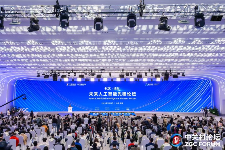 国产大模型的全球引领生数科技在中关村论坛重磅发布ViduQ1模型(图2)