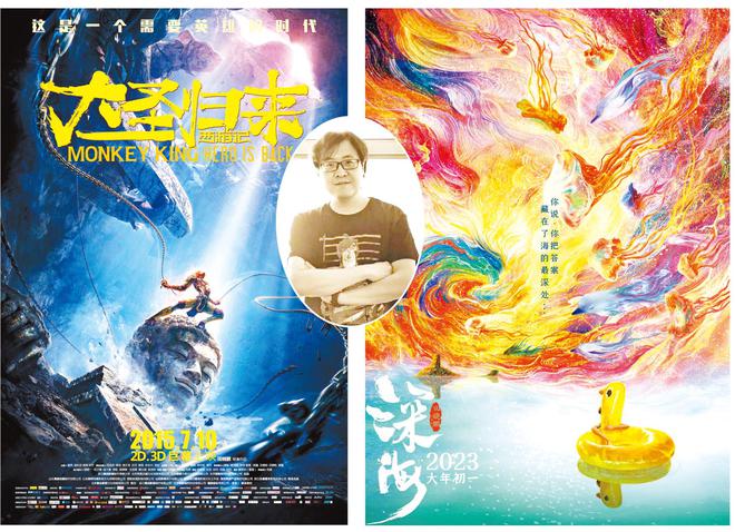 非文艺科班理工男崛起背后的“产业进化论”(图2)