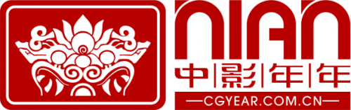 九游娱乐文化：从动画到AIGC：中影年年的科技跨越与文化使命(图8)