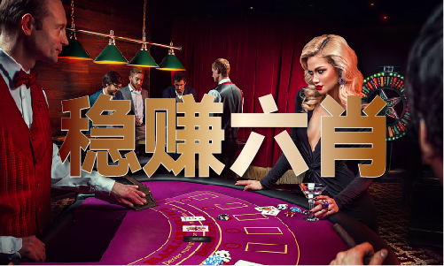 一二三四有玄机打一数字