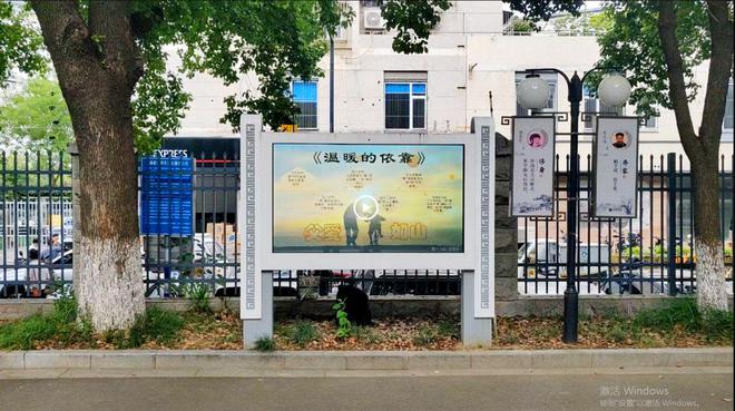 年终技术与应用回顾华创佳2024年度发展里程碑(图7)