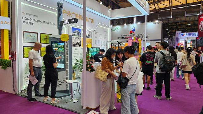 年终技术与应用回顾华创佳2024年度发展里程碑(图2)