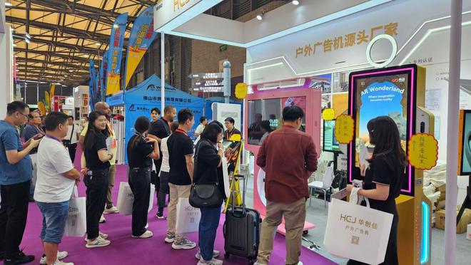 年终技术与应用回顾华创佳2024年度发展里程碑