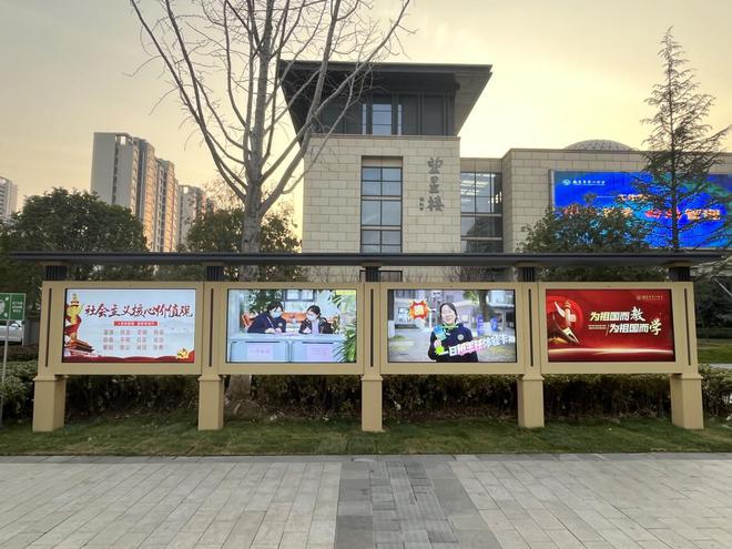 年终技术与应用回顾华创佳2024年度发展里程碑(图6)