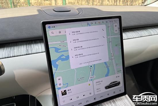 九游娱乐文化：2024款蔚来ET7日常实用性测试报告(图10)