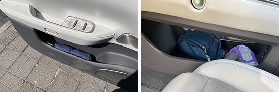 九游娱乐文化：2024款蔚来ET7日常实用性测试报告(图15)