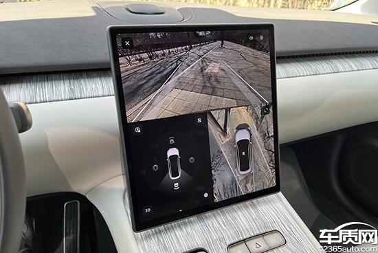 九游娱乐文化：2024款蔚来ET7日常实用性测试报告(图24)