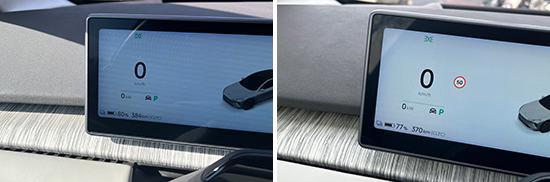 九游娱乐文化：2024款蔚来ET7日常实用性测试报告(图27)