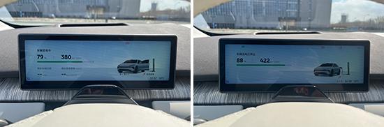 九游娱乐文化：2024款蔚来ET7日常实用性测试报告(图30)