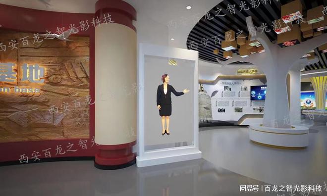 2024禁毒展厅多媒体设备推荐：科技引领互动体验(图5)