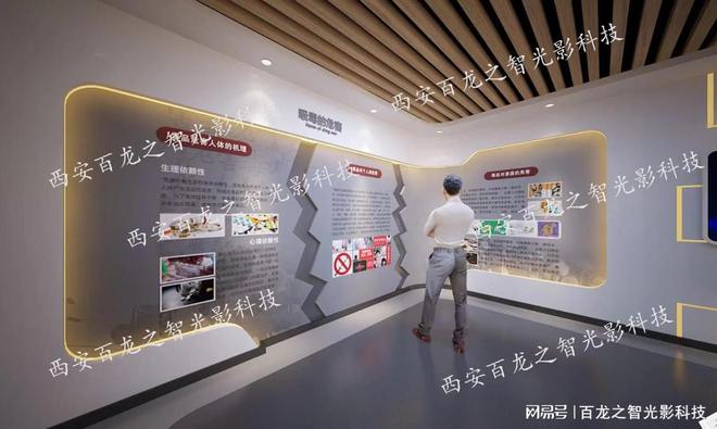2024禁毒展厅多媒体设备推荐：科技引领互动体验(图2)