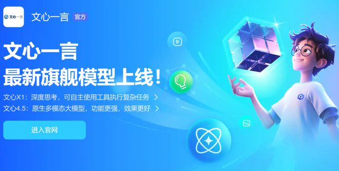 “吉卜力改编”《甄嬛传》大火AI重塑数字时代创作边界？(图4)