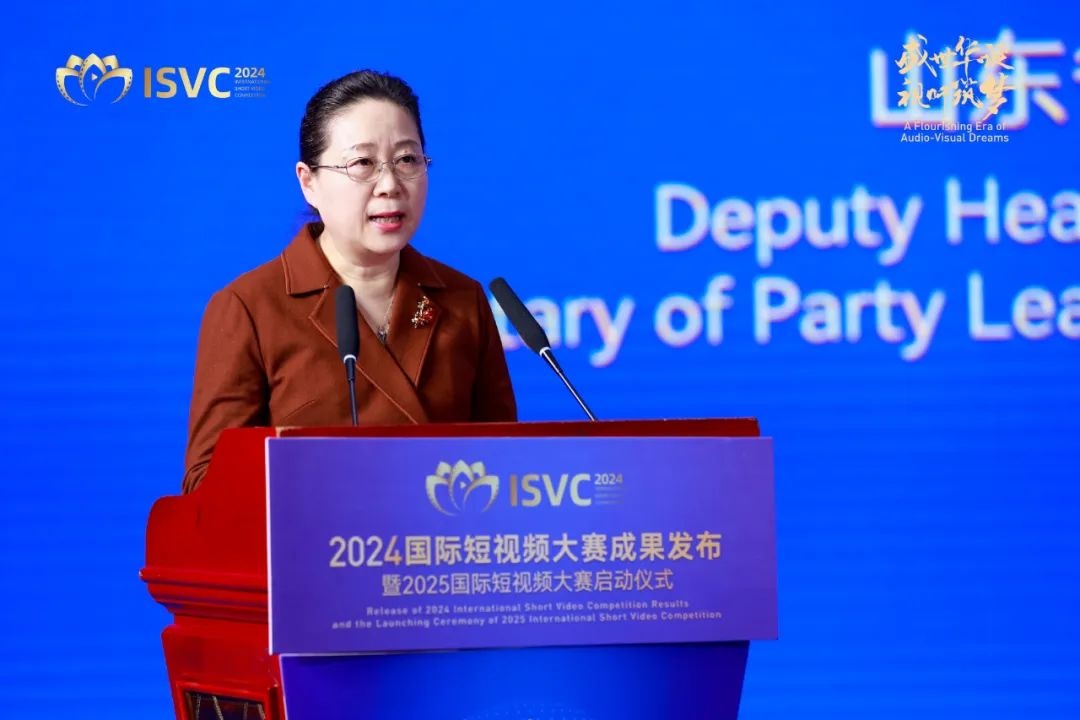 九游娱乐文化：2025国际短大赛启动仪式在泰安举行(图3)