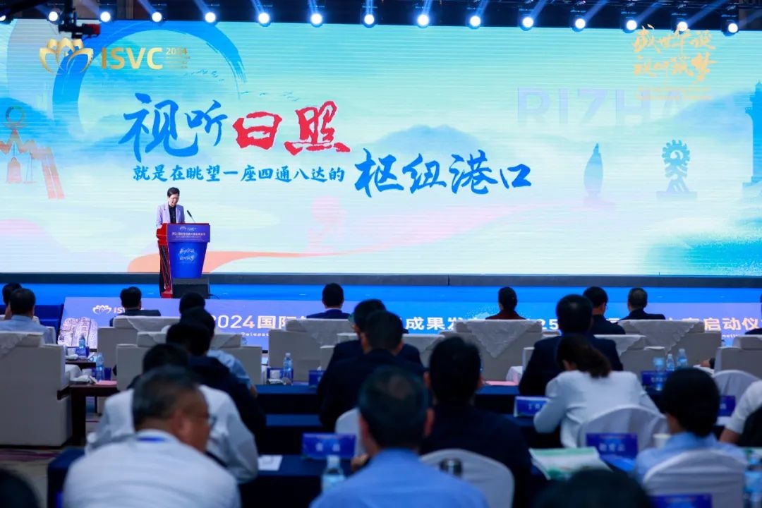 九游娱乐文化：2025国际短大赛启动仪式在泰安举行(图6)