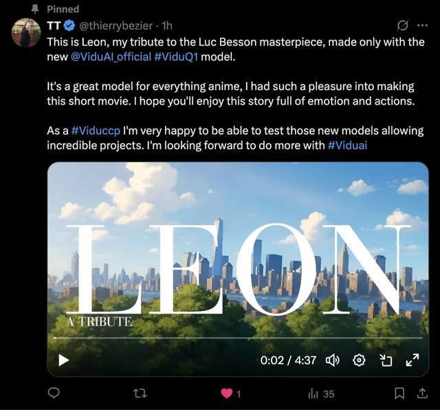 5秒动画价格不到15元Vidu大模型助中国动画弯道超车(图7)