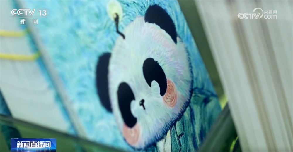从“万物皆可熊猫”透视“熊猫经济”巨大潜力文化创意产业按下发展“加速键”(图8)