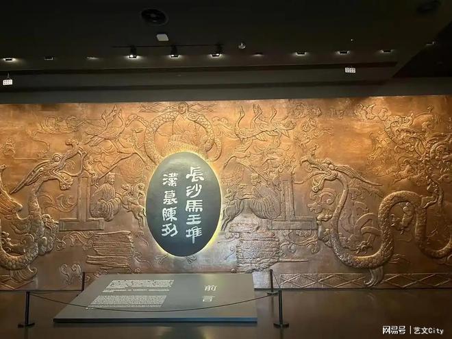 九游娱乐文化：这出“辛追的家宴”如何焕发千年西汉文化的当代表达力？(图3)