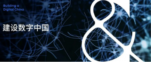 北电数智AIGC标杆案例落地开启影视产业“数字好莱坞”新纪元(图2)