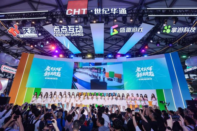 世纪华通2024年营收破226亿元蝉联A股游戏公司第一(图2)