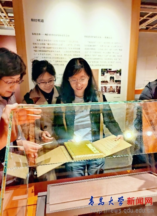 我校全民阅读研究中心策展作品在第四届全民阅读大会上成功亮相