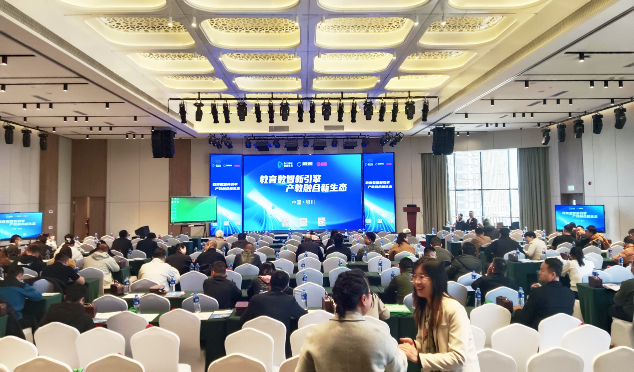 九游娱乐文化：安道教育2025专题巡展系列活动(图2)