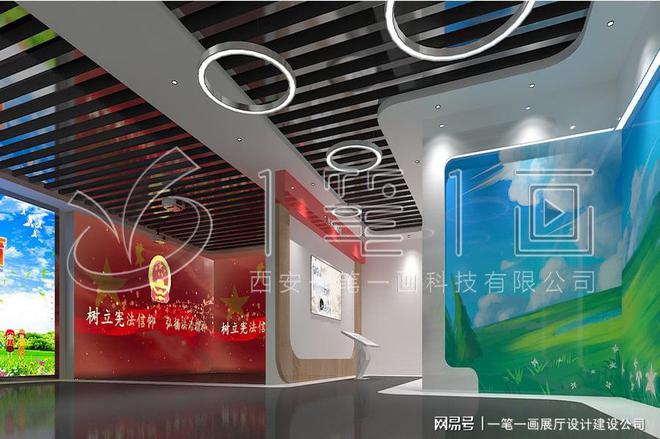 法治教育展厅设计_检察院多媒体法治教育展厅建设_效果惊艳(图2)